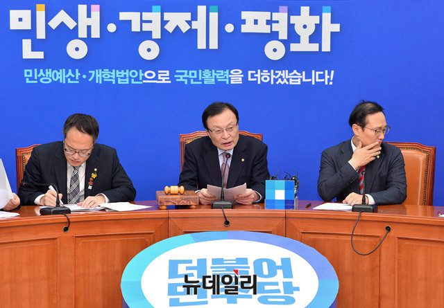 ▲ 더불어민주당 지도부. ⓒ뉴데일리 공준표 기자