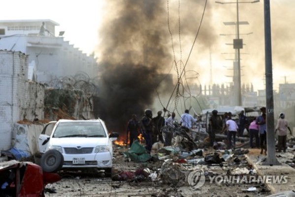 ▲ 지난 11월 9일 폭탄테러가 벌어진 소말리아의 수도 모가디슈ⓒ사진=연합뉴스