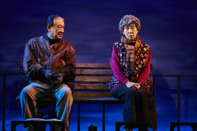 ▲ 연극 '그대를 사랑합니다' 공연 장면.ⓒ나인스토리