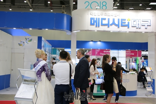 ▲ 지난 7월 메디엑스포에 참여한 대구시 모습.ⓒ뉴데일리