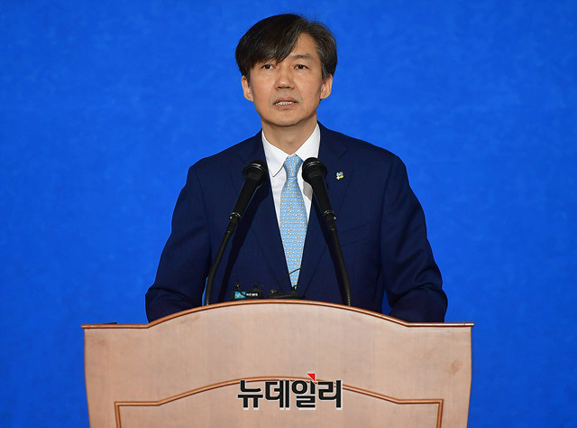 ▲ 청와대 조국 민정수석. ⓒ뉴데일리 정상윤 기자