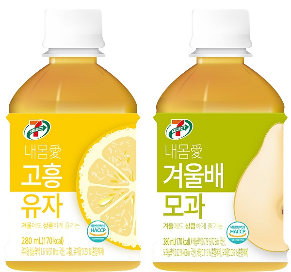 ▲ ⓒ세븐일레븐