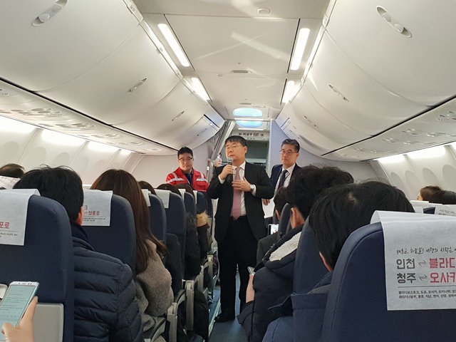 ▲ 최종구 이스타항공 대표ⓒ뉴데일리