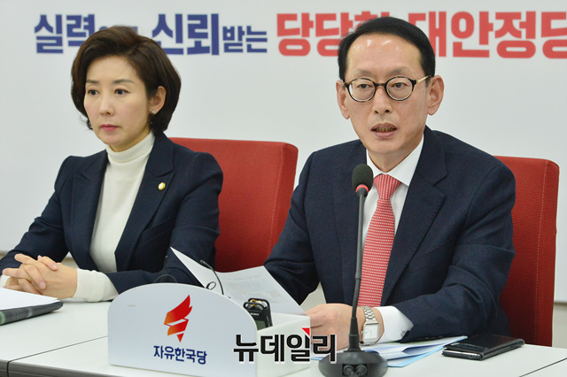 ▲ 김도읍 자유한국당 청와대 특감반 진상조사단장이 26일 오전 국회에서 열린 청와대 특감반 진상 조사단회의에서 모두발언을 하고 있다. ⓒ뉴데일리 박성원 기자