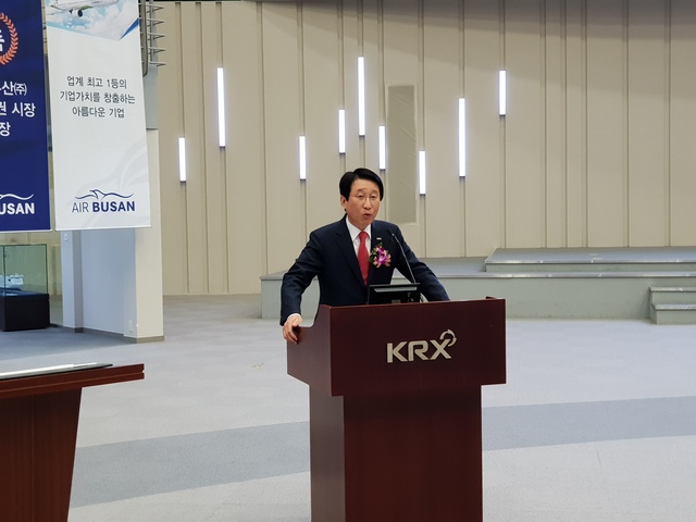 ▲ 한태근 에어부산 사장ⓒ뉴데일리
