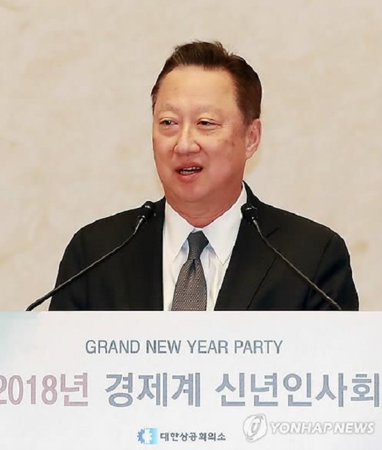 ▲ 박용만 대한상공회의소 회장이 지난 1월 서울 삼성동 코엑스에서 열린 ‘2018 경제계 신년인사회’에서 인사말을 하고 있다. ⓒ연합뉴스