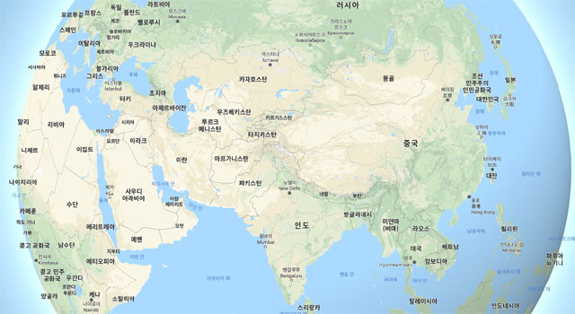 ▲ 인도를 중심으로 본 세계 지도. ⓒ구글맵 화면캡쳐.