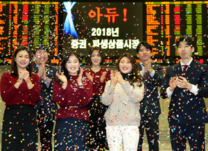 ▲ 지난 28일 한국거래소 증시 폐장식. ⓒ 한국거래소