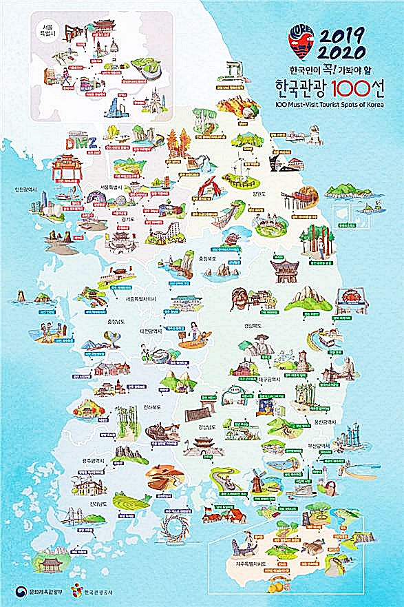 ▲ 한국관광 100선 지도.ⓒ대구시