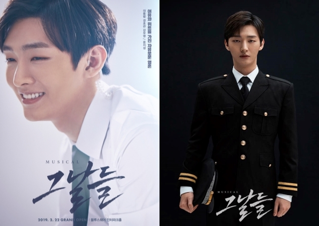 ▲ 뮤지컬 '그날들'에서'무영' 역을 맡은 윤지성의 캐릭터 포스터 및 메인프로필 사진.ⓒ인사이트엔터테인먼트