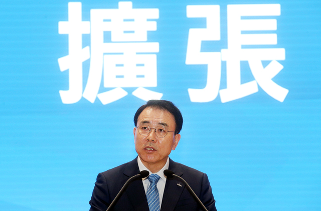 ▲ 조용병 신한금융그룹 회장이 2일 서울 중구 신한금융지주 본사에서 열린 2019년 신한금융 시무식에서 신년사를 하고 있다. ⓒ신한금융