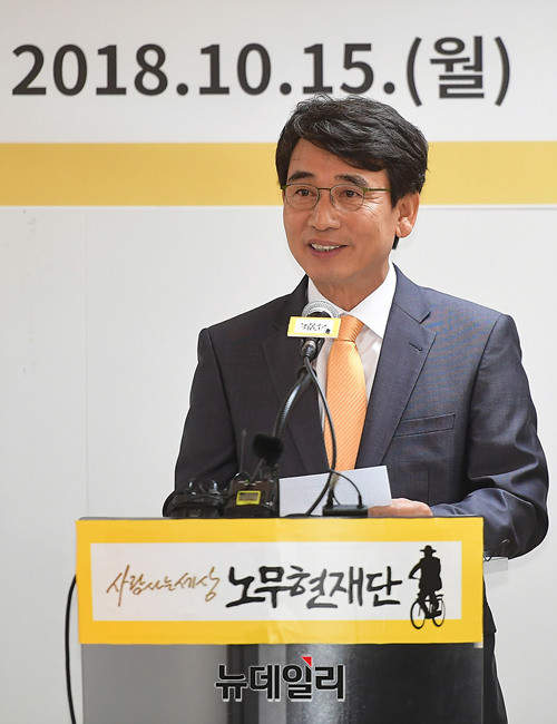 ▲ 유시민 노무현재단 이사장. ⓒ뉴데일리 정상윤