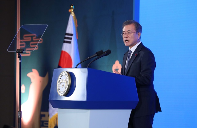 ▲ 문재인 대통령이 2일 서울 여의도 중소기업중앙회에서 열린 2019 기해년 신년회에서 신년인사를 하고 있다. ⓒ뉴시스