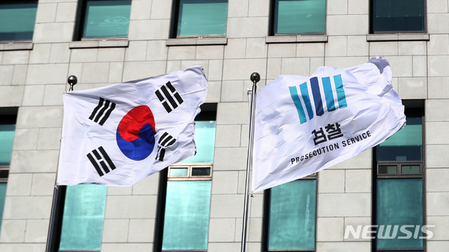 ▲ 청와대 민간인 사찰 의혹을 폭로한 김태우 검찰 수사관이 11월 2일 직무에서 배제된 이후 ‘특별승진(특진)’ 대상자로 추천됐다.ⓒ뉴시스