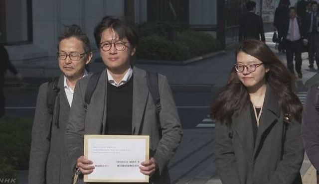 ▲ 2018년 12월 4일 日도쿄의 신일철주금 본사를 찾은 일제 강제징용 피해자 변호인단. ⓒ뉴시스. 무단전재 및 재배포 금지.