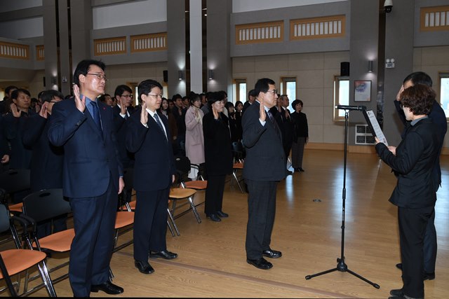 ▲ 경주시가 지난 2일 2019년 시무식을 갖고 청렴 실천 결의로 새해를 다짐했다.ⓒ경주시