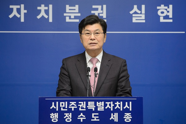 ▲ 이춘희 시장이 3일 ‘2019년 주요 업무계획’에 대한 신년 정례브리핑을 하고 있다.ⓒ세종시