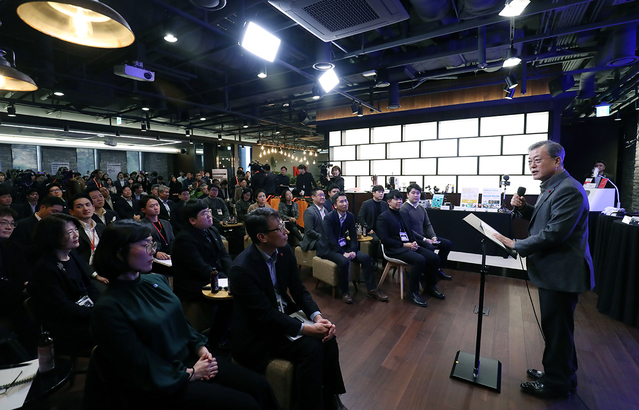 ▲ ⓒ청와대 제공