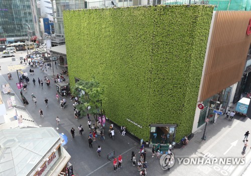 ▲ 서울 명동 네이처리퍼블릭. ⓒ연합뉴스