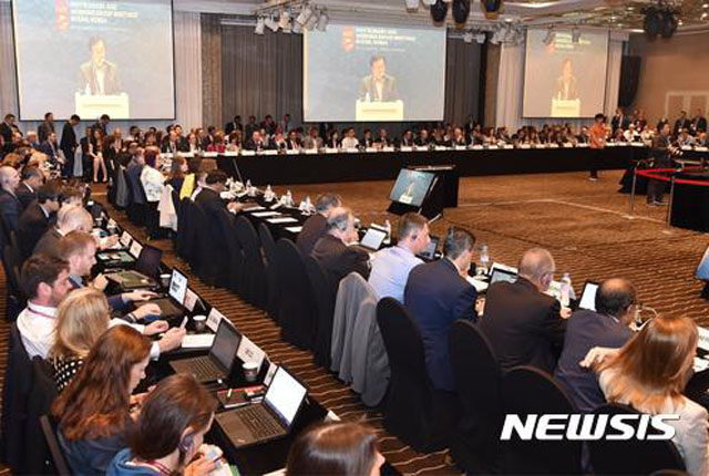 ▲ OECD 산하 FATF가 각 국가별 돈세탁 방지활동에 대한 평가보고서를 내놨다. 사진은 2017년 11월 부산에서 열린 FATF 아시아태평양 지역 전문가 회의. ⓒ뉴시스. 무단전재 및 재배포 금지.