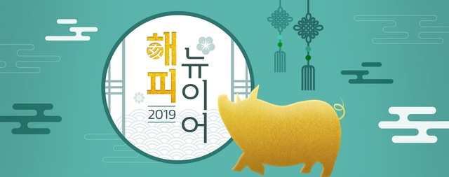 ▲ ⓒ르노삼성자동차