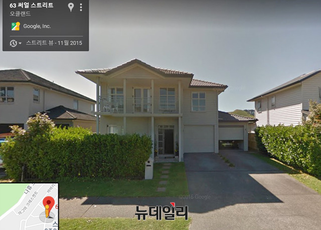 ▲ '구글 스트리트 뷰'에 포착된 신씨 부부의 뉴질랜드 자택. ⓒ 뉴데일리