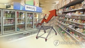 ▲ ⓒ 연합뉴스