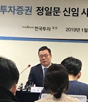 ▲ ⓒ 뉴데일리