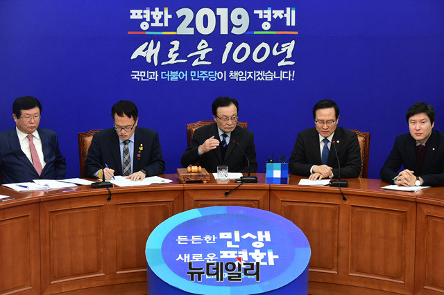 ▲ 더불어민주당 지도부. ⓒ뉴데일리 이종현 기자