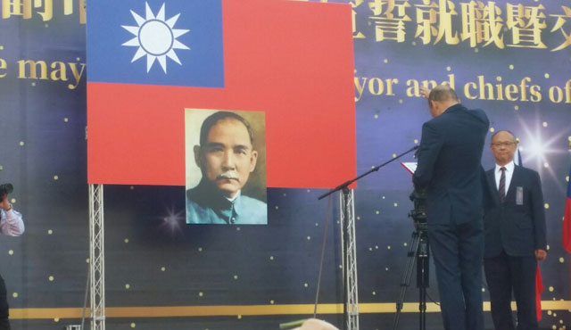 ▲ 지난해 11월 대만 지방선거 국민당 돌풍의 주역 한국유 (韓國瑜, 한궈위) 가오슝(高雄)시장의 취임식 선서 장면. ⓒ허동혁