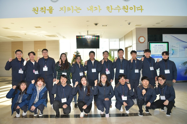 ▲ 한국수력원자력(주) 월성원자력본부는 6일 신입직원 22명을 새 식구로 맞이했다.ⓒ월성원전