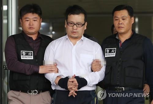 ▲ '오패산 총격사건'의 범인 성병대(가운데)씨. ⓒ연합뉴스