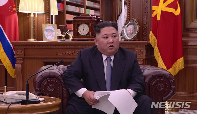 ▲ 지난 1일 오전 신년사를 발표하는 김정은ⓒ뉴시스. 무단 전재 및 재배포 금지.
