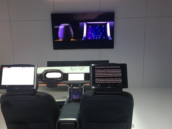 삼성전자가 하만과 공동 개발한 차량용 '디지털 콕핏(Digital Cockpit)ⓒ뉴데일리DB