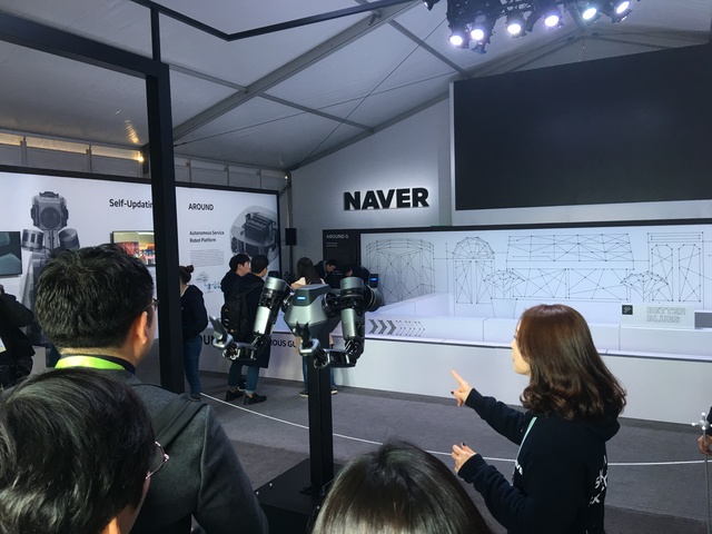 ▲ CES 2019 네이버 부스에서 진행된 브레인리스 로봇 'AMBIDEX' 시연 모습 ⓒ장소희 기자