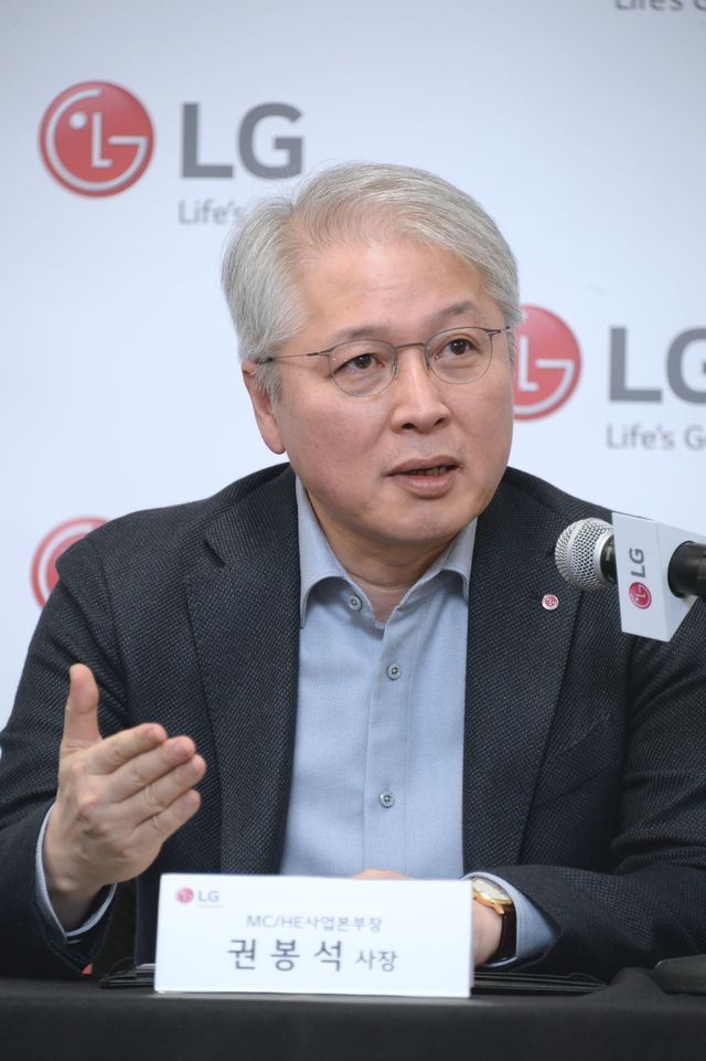 ▲ 권봉석 LG전자 HE사업본부장(사장) ⓒLG전자