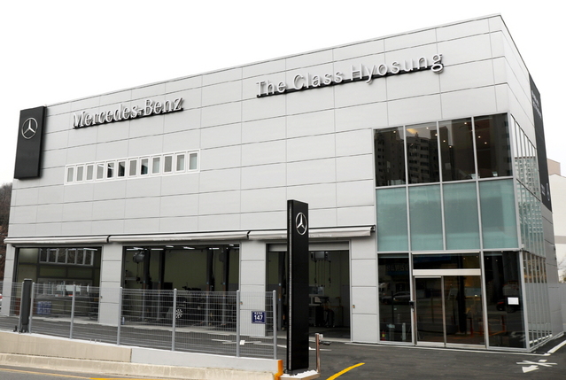 ▲ 지난해 12월 문을 연 용인 수지 서비스센터ⓒ메르세데스벤츠코리아