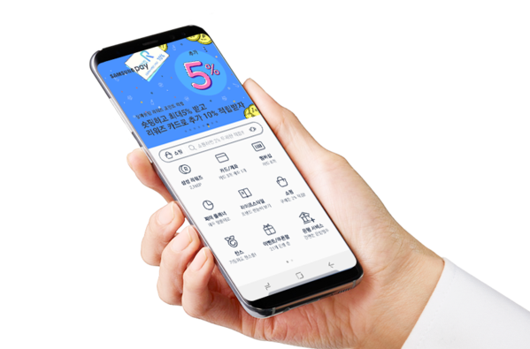 ▲ ⓒ삼성전자홈페이지