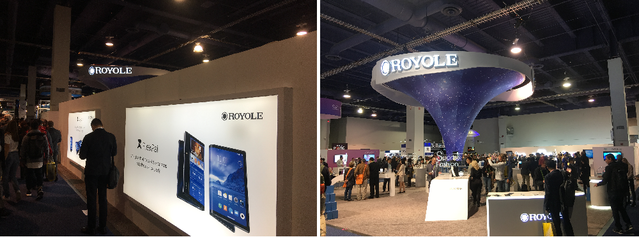 ▲ CES 2019 로욜의 플렉스파이 벽면 광고(좌)와 로욜 부스 전경(우) ⓒ장소희 기자