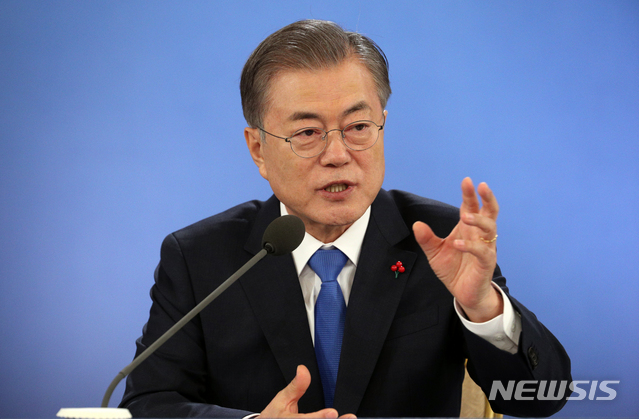 ▲ 문재인 대통령은 10일 임기 3년차를 맞아 진행한 신년 기자회견에서 