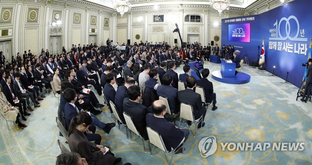 ▲ ⓒ사진=연합뉴스