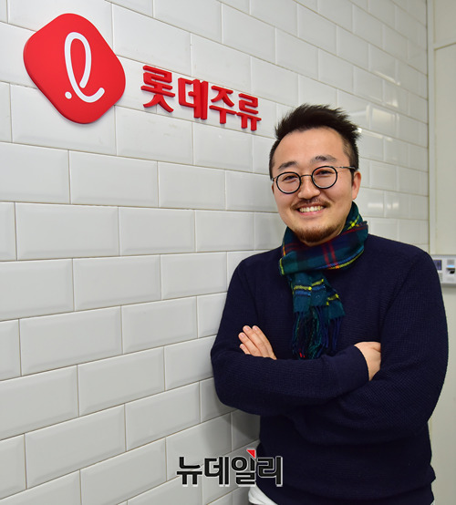 ▲ 장승훈 롯데주류 마케팅부문 마케팅1팀 책임. ⓒ정상윤 기자