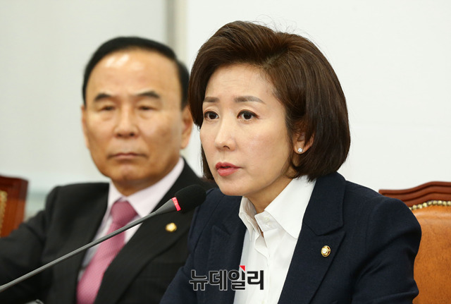 ▲ 나경원 자유한국당 원내대표가 10일 오전 국회에서 열린 비상대책위원회의에 참석해 모두발언을 하고 있다. ⓒ뉴데일리 이종현 기자