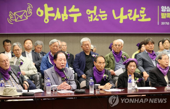 ▲ 지난 2017년 6월 서울 중구 프레스센터에서 좌파 시민단체들이 양심수 석방 추진위원회 발족 기자회견을 갖고 수감된 양심수들의 조속한 석방을 요구하고 있다. ⓒ연합뉴스