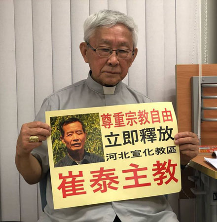 ▲ 조셉 젠 前홍콩 추기경. 사진은 지난해 6월 자신의 페이스북에 올린 것이다. ⓒ조셉 젠 前홍콩 추기경 페이스북 캡쳐.