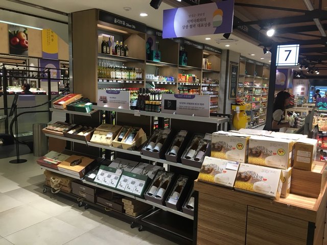 ▲ 대구 달성군이 운영중인 ‘참달성 농특산물 쇼핑몰’이 지난해 매출액 41억을 기록해 농특산물 판로개척에 효자노릇을 하고 있다.ⓒ달성군