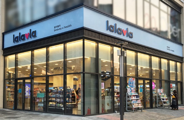 ▲ 랄라블라 매장 전경ⓒGS리테일