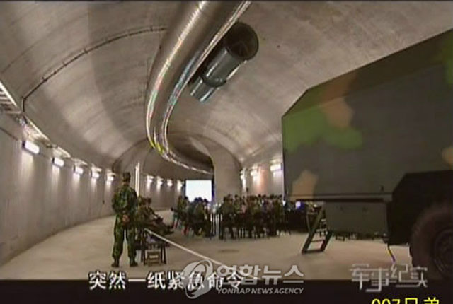▲ 2009년 12월 당시 中CCTV에 공개한 지하 만리장성. ⓒ연합뉴스. 무단전재 및 재배포 금지.