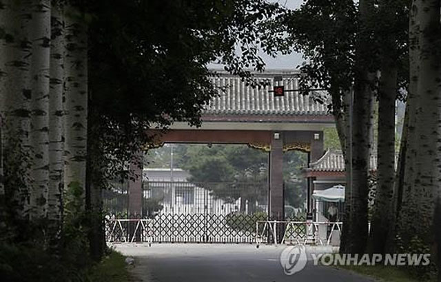 ▲ 저우융캉, 보시라이 등 전직 고위급 인사들이 수감돼 있는 중국 베이징 친청교도소. ⓒ연합뉴스. 무단전재 및 재배포 금지.