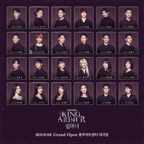 ▲ 왼쪽부터 케이役 김지욱, 레이아役 정다영, 늑대役 이기흥, 사슴役 이영호.ⓒ알앤디웍스